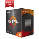 AMD 锐龙R5-5500(原盒）3.6GHz 6核12线程AM4   昆明电脑批发