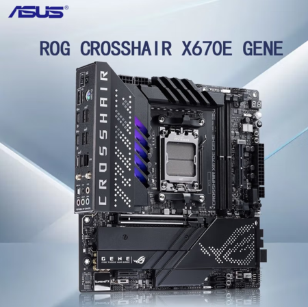 华硕 ROG CROSSHAIR X670E GENE主板 支持 CPU 7950X/7900X (AMD X670E/socket AM5)