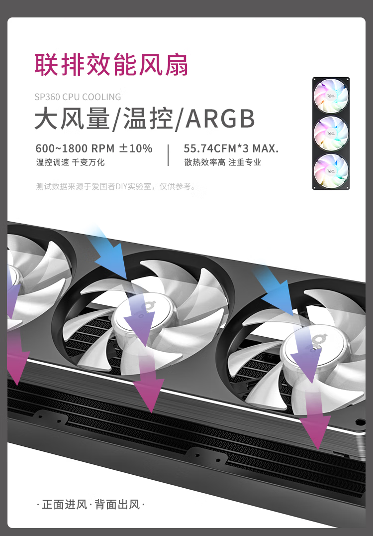 360黑详 (9).png