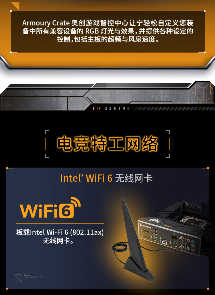 660wfd4详 (15).png