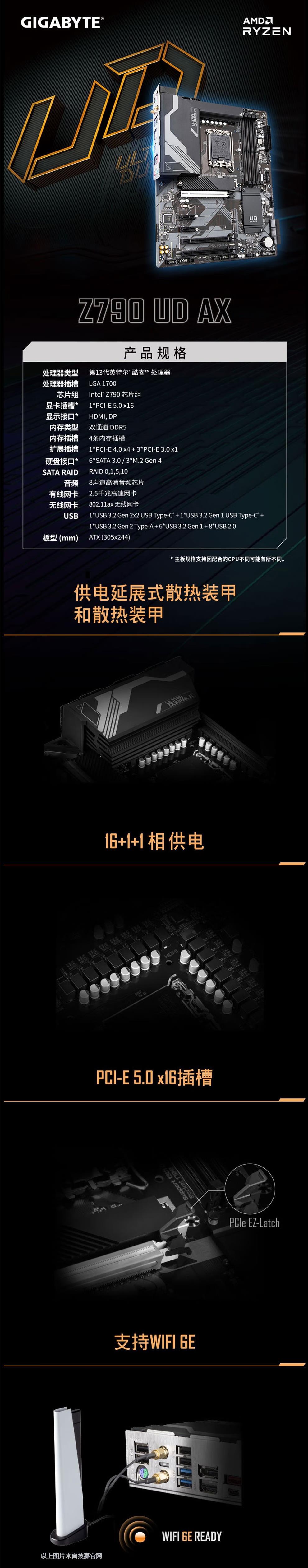 详情.jpg