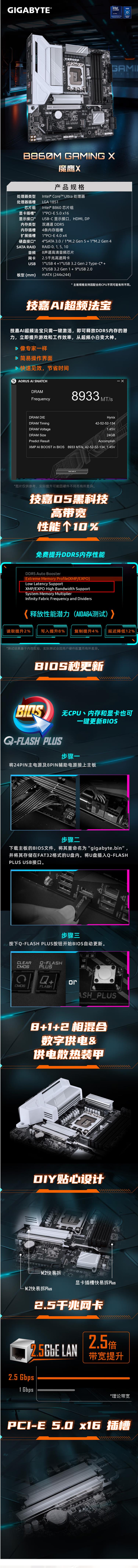 详情.jpg