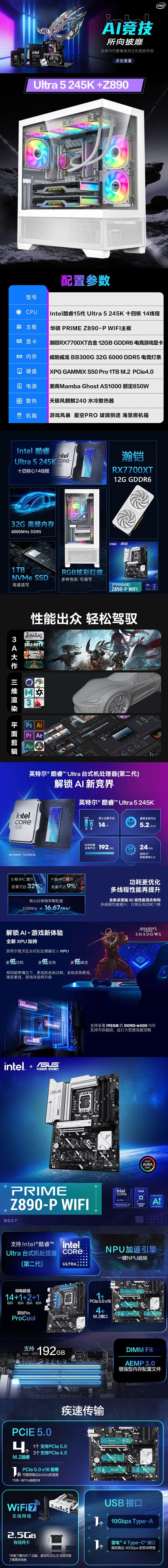详情.jpg
