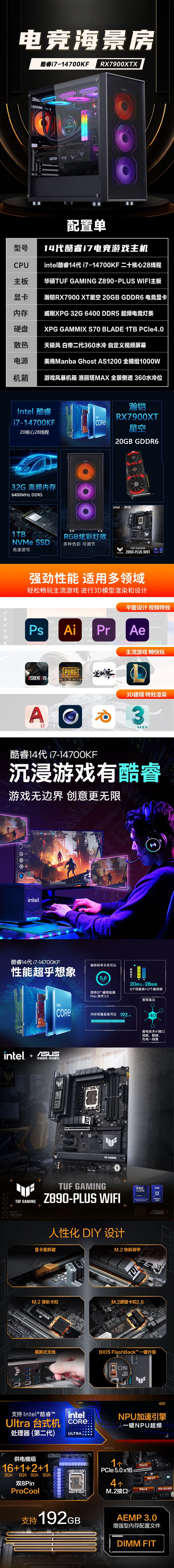 详情1.jpg