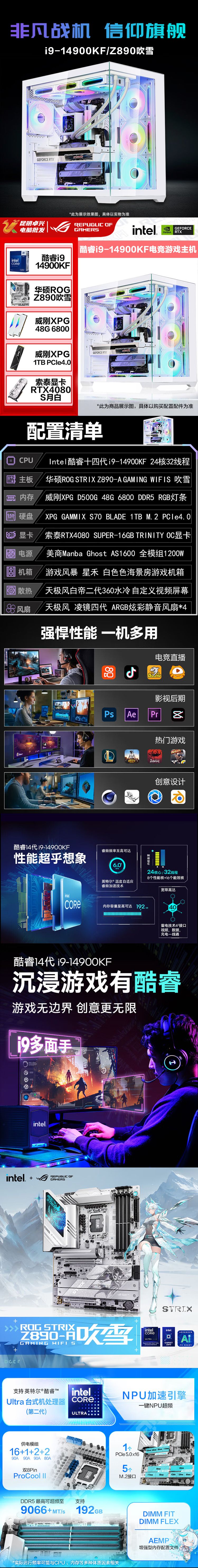 详情.jpg
