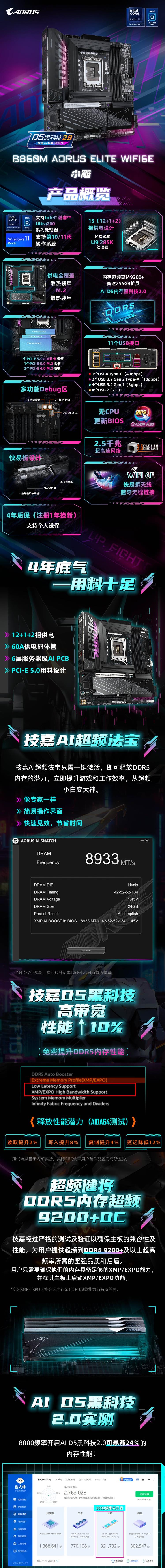 详情1.jpg