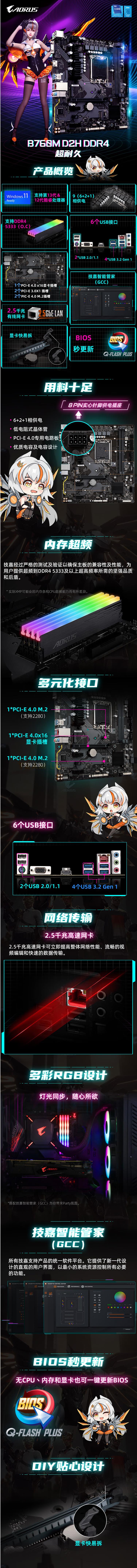 详情.jpg