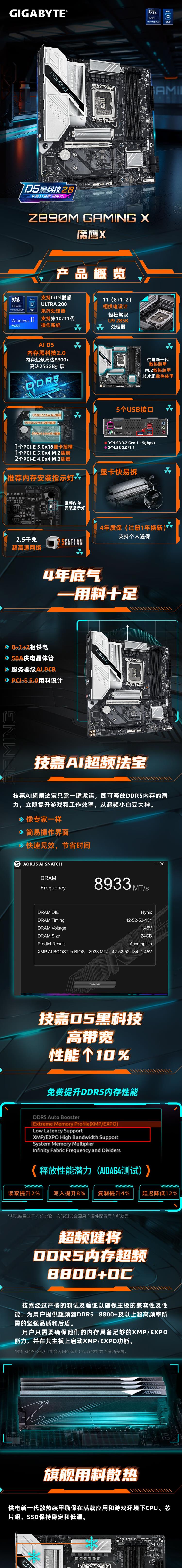 详情.jpg