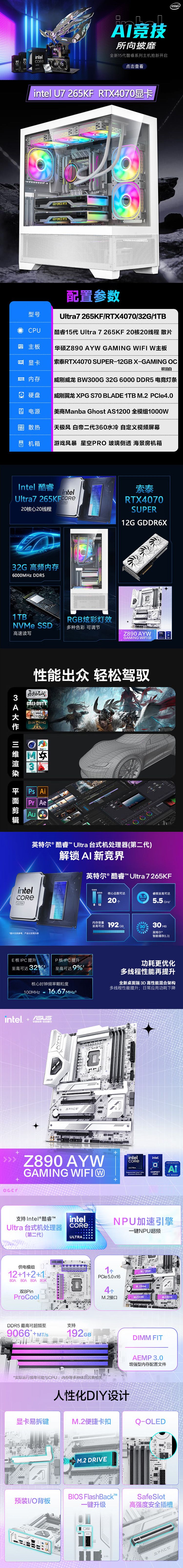 详情1.jpg