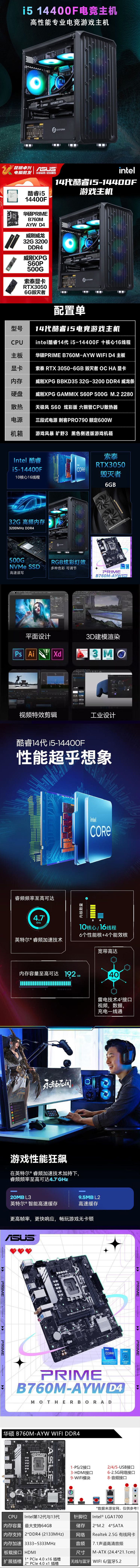 详情.jpg