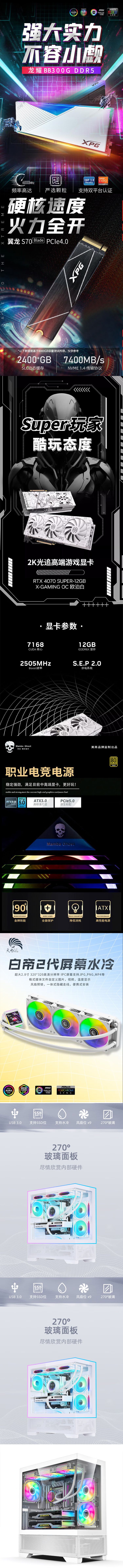 详情2.jpg