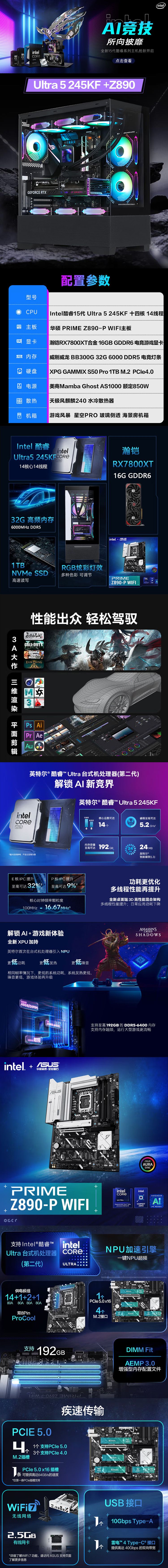 详情1.jpg